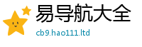 2025新资料免费大全用2025年新奥正版免费_五点来料